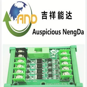 吉祥能达AND-06A-4TN晶体管板PLC放大板隔离板输出板保护板