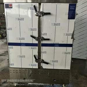 ��ˮʳƷ���� �׷������� ��������̳��Ҷ���