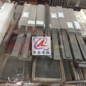 YG25钨钢 高硬度 高耐磨 YG25硬质合金棒 钨钢板 钨钢条 硬度高 强度高 韧性高 耐热 耐磨