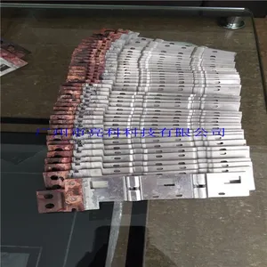 铜片与铝片焊接 亮科科技铝箔焊接设备