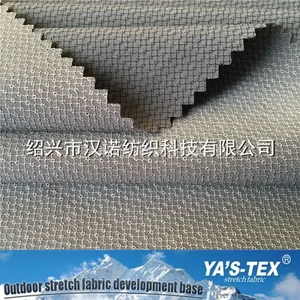 涤纶梭织户外运动休闲时装弹力面料