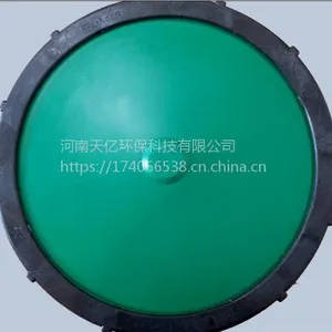 盘式曝气器 橡胶膜片微孔曝气器厂家直销