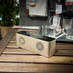 原厂正品2-Original云韵音响BT240C无线蓝牙定制大冲程扬声器音箱