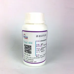 Dynol-604美国空气化工表面活性剂厂家|诺辰