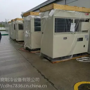 ��ˬ���� ���� ��ⰲװ���̣�ʳƷ��Ѽ��ⰲװ