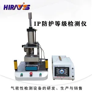 ����˼�����Լ��Ǽ��΢������������ԣ�IPX7�����ȼ��ķ���������
