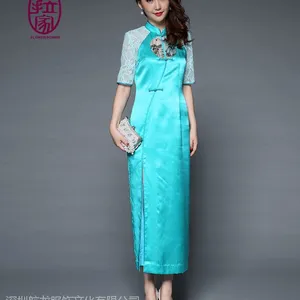 供应:大码女装,旗袍定制,女装旗袍 加工旗袍 真丝旗袍 唐装价格 大码女装 私人定制 中式唐装