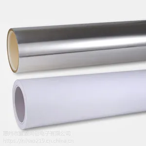 ��Ӧԭװ�����ձ���ˮ���ֱ���Ĥ610mm*150m
