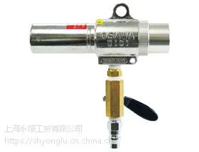 供应日本大泽OSAWA气动吸尘枪W101-3-TC