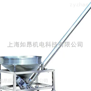 RA-350全自动螺旋上料机螺旋给料机 尺寸可定制 上海如昂多年生产经验