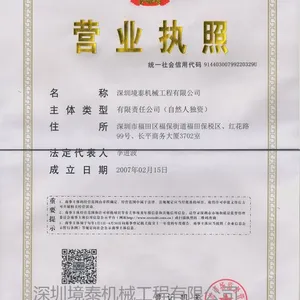 IHI������ACV-001/-002����ϵ�� IHI ACV-001/-002