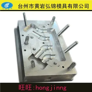 浙江黄岩出口ppr过桥弯系列管件模具制造商(全自动脱管件模具)