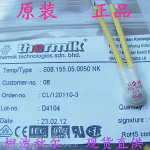 thermik热保护器S02代理-德国进口thermik热保护器