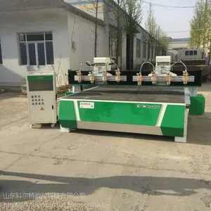 �ƶ��ض��ϰ˵�̻� ���ŵ�̻���Ӧ�ܴ�ͻ�