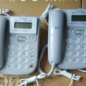 BHH防爆电话