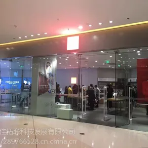 �ֻ������������������ֻ���������С������������������