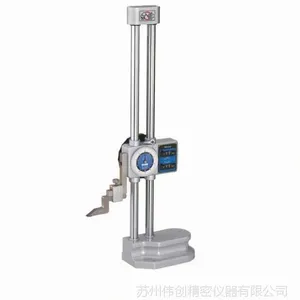 三丰数显高度卡尺供应商