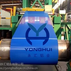 永汇铝业海蓝色涂层铝卷