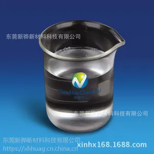 水油性皮革涂料基材润湿/保湿助剂XH-CN-80