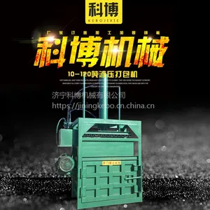 �Ʋ���е��������ȫ�Զ���ʽ�Ͻ���ѹ��� ��������ƿ����ѹ���� �����