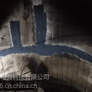 隧道防水堵漏施工方案-隧道渗漏水治理-隧道堵漏-隧道渗漏水病害治理