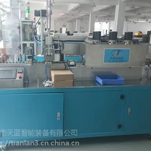 天蓝(在线咨询)_比重分选机_比重分选机厂家