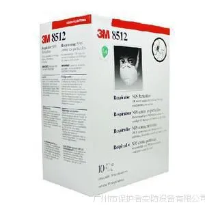 正品3M 8512 N95焊接用带呼吸阀无纺布防尘口罩 防pm2.5口罩