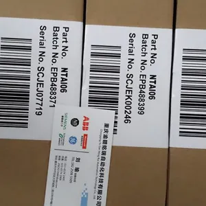 PHARPS32200000模块///落霞与孤鹜齐飞