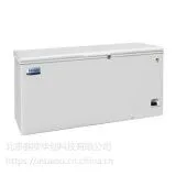 海尔低温冰箱DW-25W518