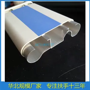 防撞扶手安装方法 铝合金防撞扶手安装高度