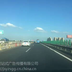 �����շ�վ���ڹ����-Ҽվʽ���