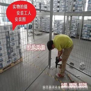 �ͼ۴������������ ����ɫ���令���� �ⷿ���������ն���