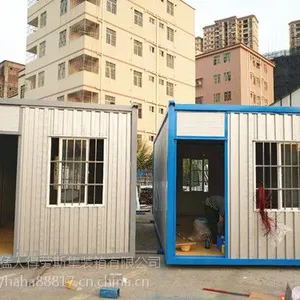 佛山顺德区陈村镇标准规格住人集装箱大概价格
