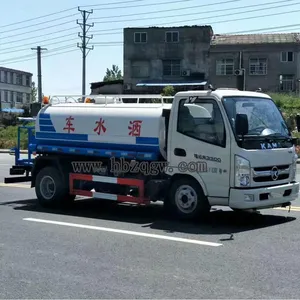 ���ϻ�5�ֿ����¿��̻���ˮ��***ֱ��