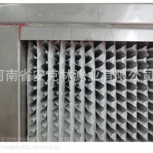 高效过滤器 HEPA无尘空气过滤器 H13高效过滤器 安克林订做