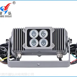 耀弘智能交通led补光灯厂家直销——10年品牌,***经验