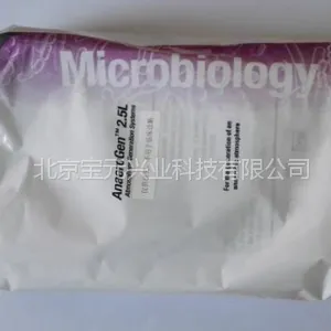 厌氧产气袋(包) 2.5L OXOID正品 AN0025A