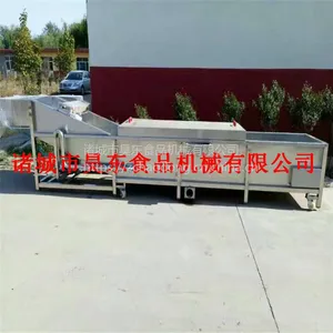 新鲜玉米高压力清洗机 昊东机械玉米须清洗机厂家热销