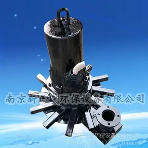 大功率潜水曝气机厂家批发生产 QXB7.5KW价格