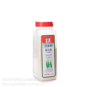 百多利蒜头粉(大蒜粉)瓶装 百多利香料 披萨意粉意面烧烤烘焙原料