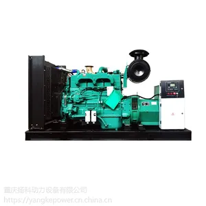 450KW��������쿵��˹KTA19-G8���ͷ������ȫͭ��ˢ����ʡ��