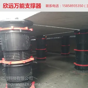 万能支撑器架空喷泉景观石材地板 免费提供样品