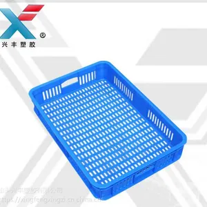 ����ֱ�� 15#������ʳƷ����ܽ���©����PE