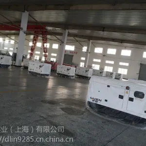 萨登16KW静音柴油发电机组DS16JY【16kw静音柴油发电机】