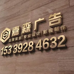 ��˾logo
