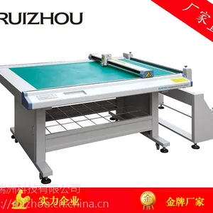 ��Ӧ��������Զ���ֽϵ�е����и�� ����ʯ�и��