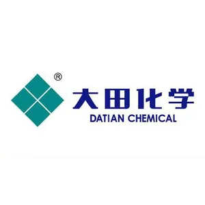 佛山市南海大田化学有限公司
