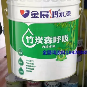 普洱优质儿童墙面漆批发内外墙装修漆代理广东知名涂料厂家招商