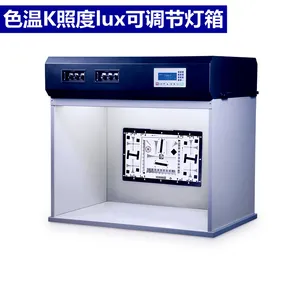 3nh����ʱTILO������CC5100HC5100THC6500͸�������߶�̬������ɫ���նȵ���
