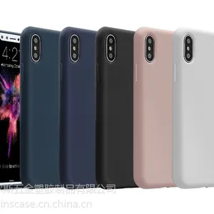 IPhone X手机壳 液态硅胶全包手机保护套 防尘防静电防摔